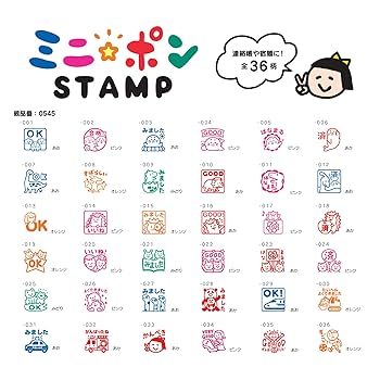 あざらし様① 乾きアザラシの季節 2025.01撮影 #紋別 #とっかりセンター #ゴマ